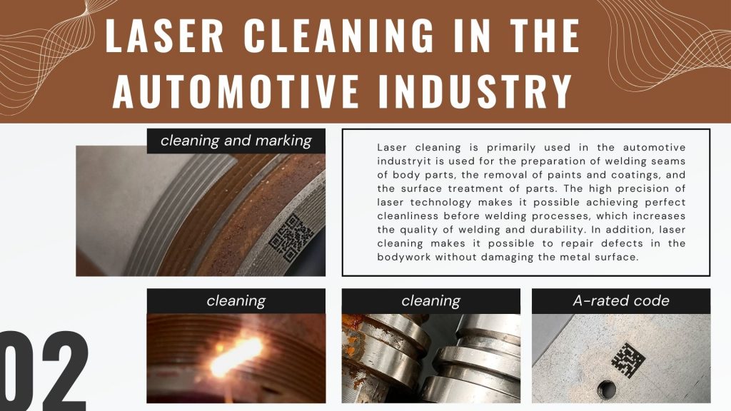 automotive indusrty